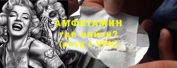 наркотики Аркадак