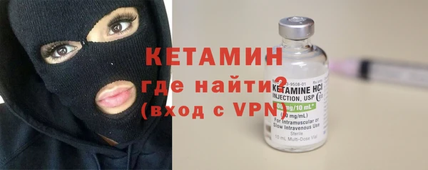 наркотики Аркадак