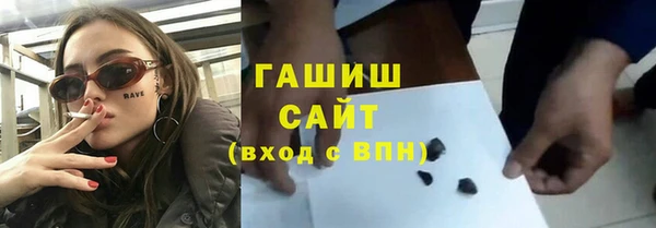 наркотики Аркадак