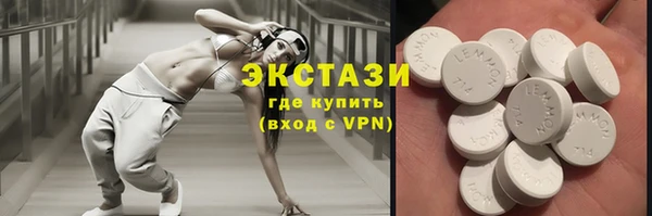 наркотики Аркадак
