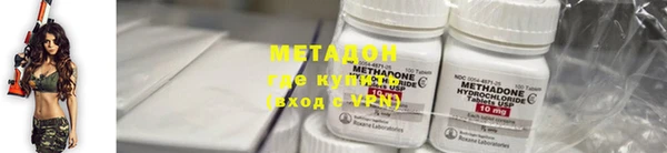 наркотики Аркадак
