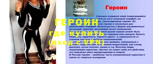наркотики Аркадак
